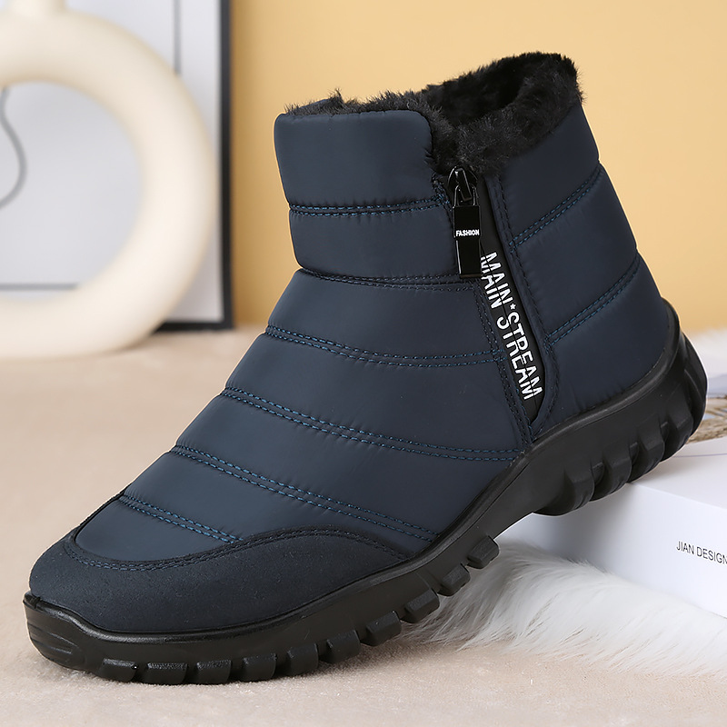 รองเท้าบูทหุ้มข้อกันน้ำกันลื่น - Waterproof Winter Boot บทวิจารณ์และราคา
